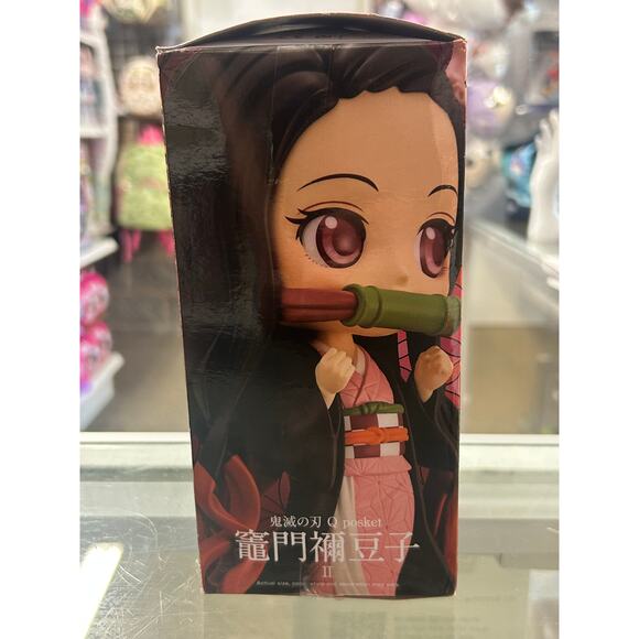 Demon Slayer Nezuko Kamado II - Picture 4 of 5